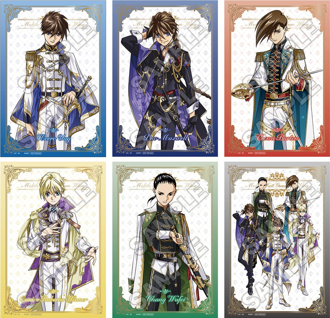 ガンダムW Knight Style フェア in アニメイト10店舗 8月8日より開催!