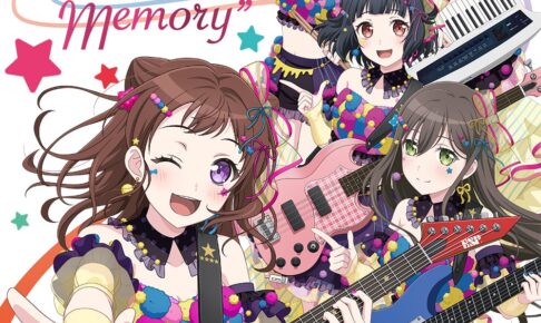 バンドリ! 10周年記念本 2025年5月26日発売! 10年の軌跡をこの1冊に