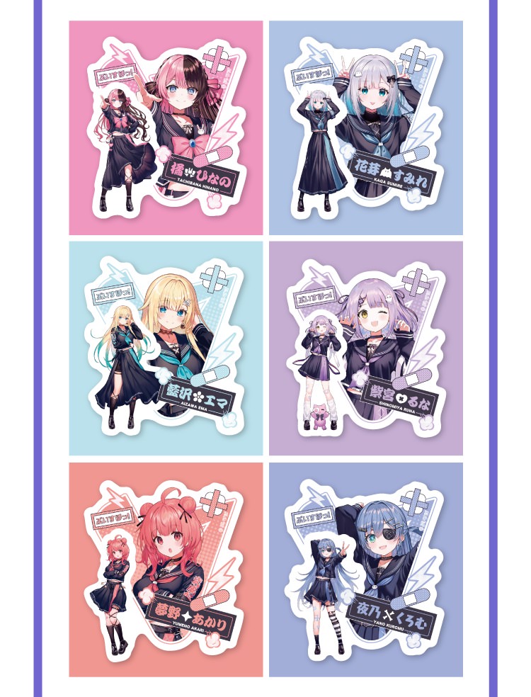 ぶいすぽっ! × ファミリーマート 8月6日よりコラボキャンペーン開催!