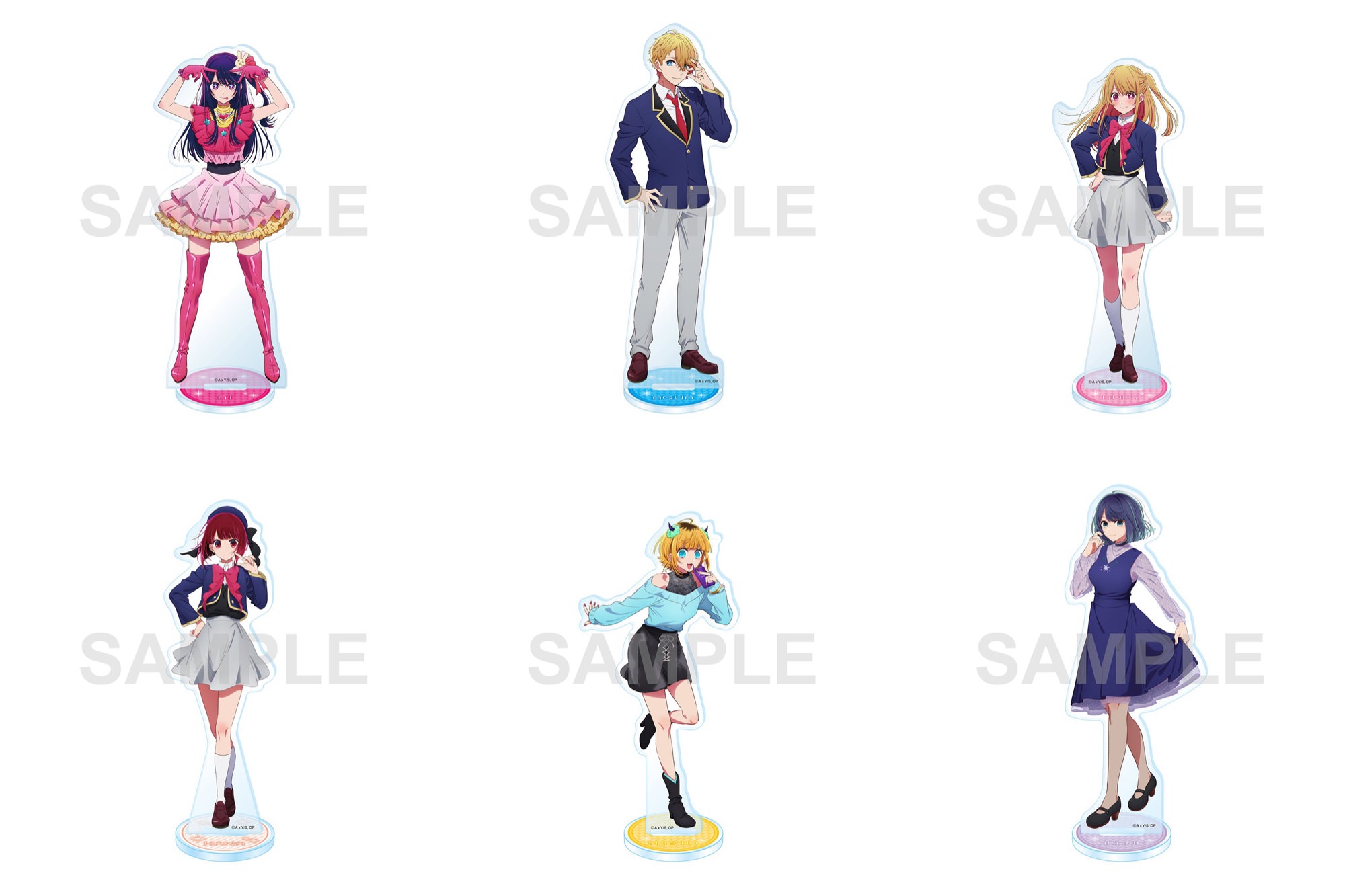 当選品】グリーンザウルス×【推しの子】キャンペーン有馬かな アクスタ