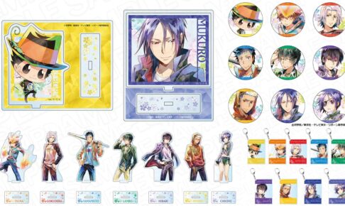 リボーン ユニ クローム髑髏 プレイマット リボーン 六道骸らの