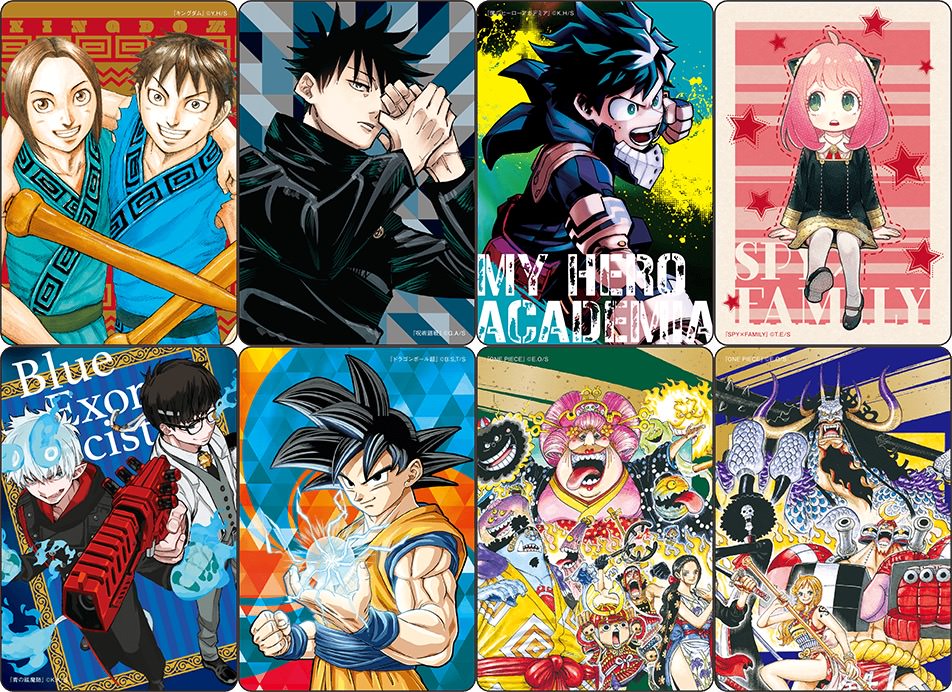 集英社 ナツコミ 8月より呪術廻戦やヒロアカの描き下ろし特典配布!