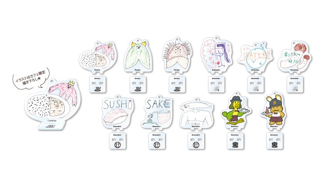 大王グループ 缶バッジ 俺癒 健僕 そま君 鳥セツ おしバカ 大王