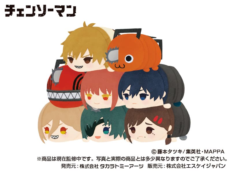 チェンソーマン 5月20日開催のフェスイベント描き下ろしイラスト解禁!