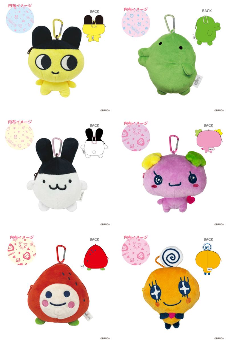 たまごっち 初代デザイン”まめっち”が登場! 平成レトロな新グッズ 9月発売