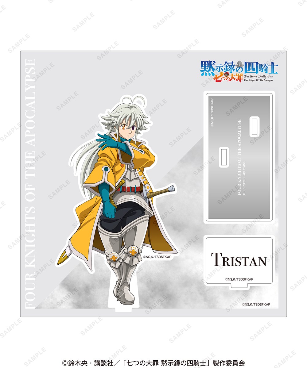 七つの大罪 & 黙示録の四騎士 ストア in 東京・大阪 3月14日より開催!