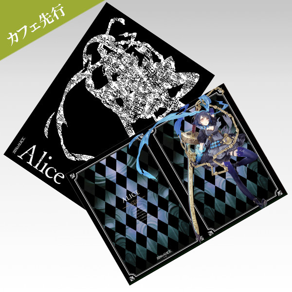 NEWS ニュース SINoALICE トランプ コラボカフェ | SINoALICE