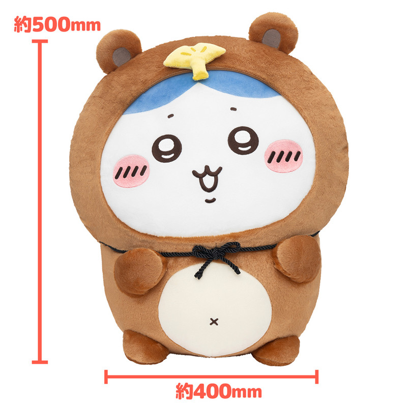 み*ん様 ちいこわ たぬきだもんくじ B賞1、C賞2