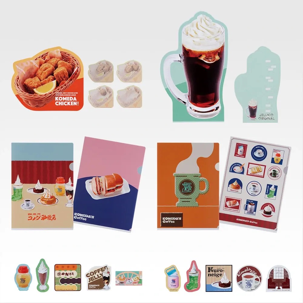 コメダ珈琲店 一番くじ ほっこりなひととき 2026年1月9日より発売!