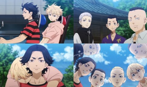 東リべ 約240点 まとめ 東京リベンジャーズ アニメ 東リべ 約240点