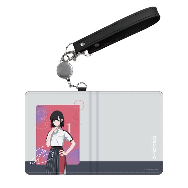 時光代理人 ロフト コラボ クリアファイル link-click_popup1.jpg?impolicy