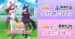 a11b4bb3ba448d1fa402ac3dc62cc9