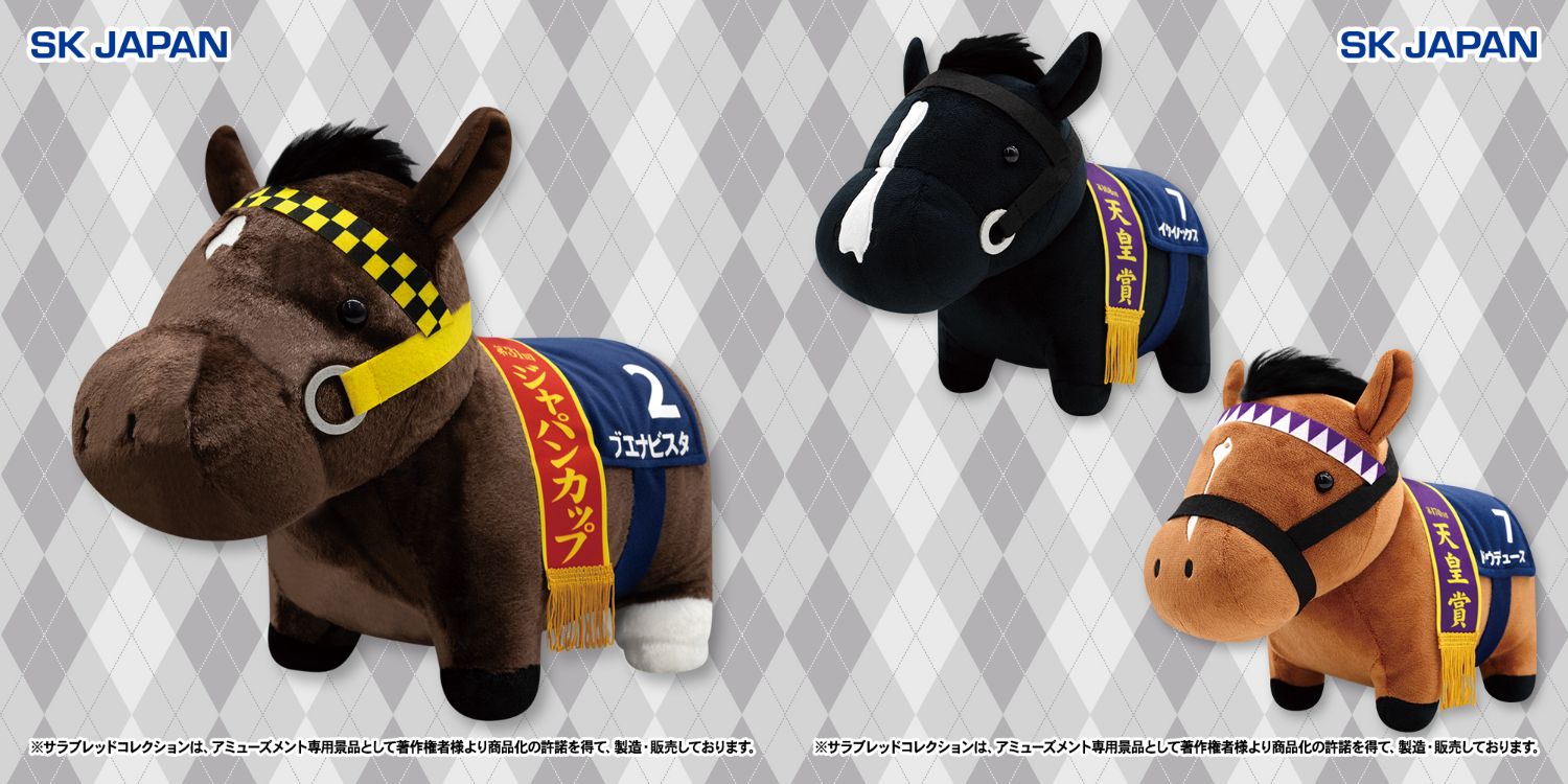 ブエナビスタ ジャパンカップ Mサイズ アイドルホース 競馬 ウマ娘