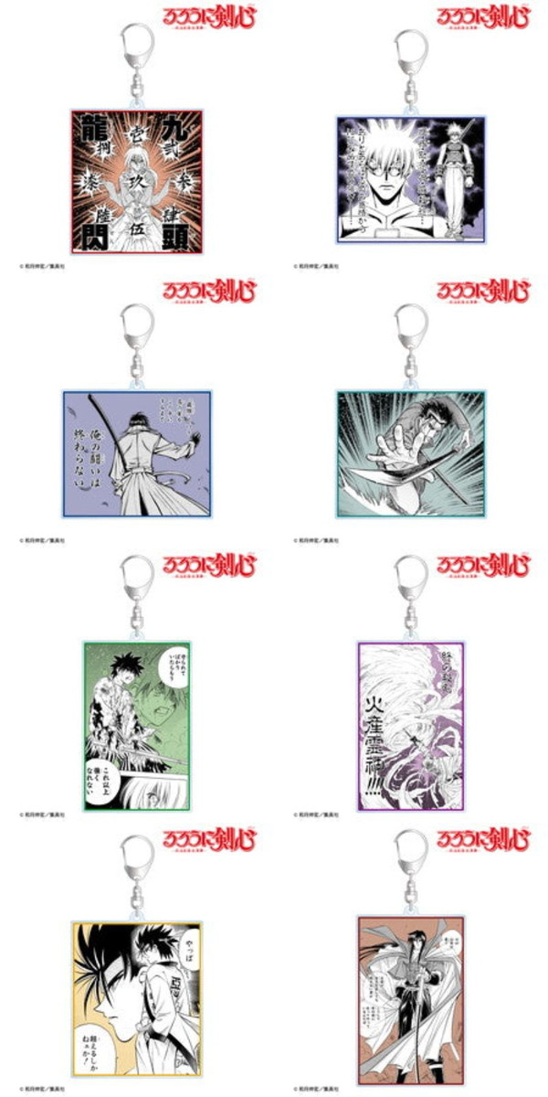 るろうに剣心 POP UP STORE in ロフトで販売のイラストグッズ 9月発売!