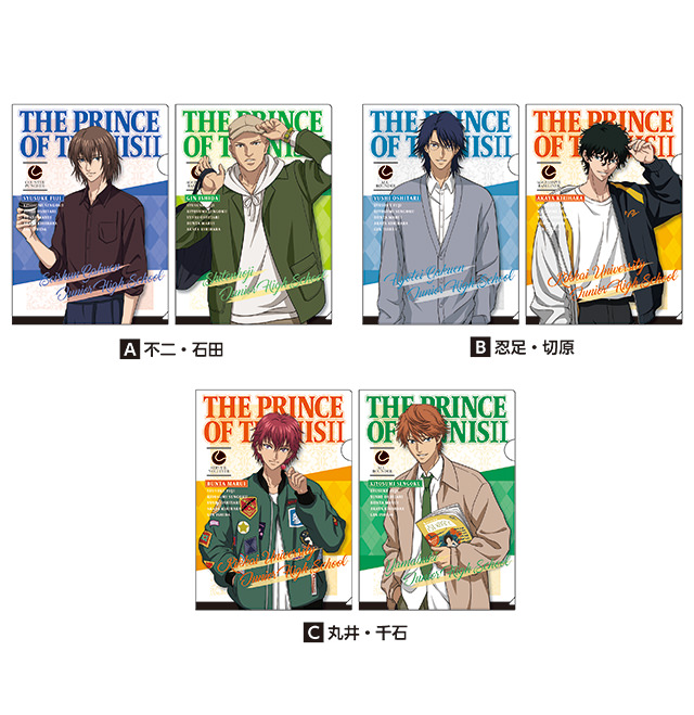 ドンキコラボ テニスの王子様 切原赤也 缶バッジ 6個セット 新テニスの