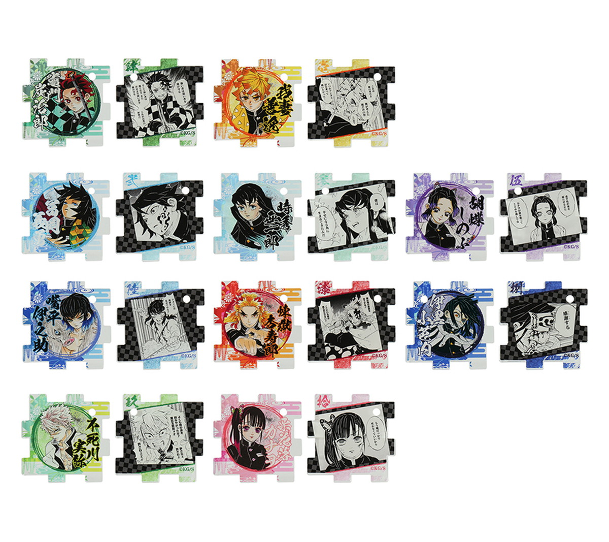 鬼滅の刃 つながるアクリルパズルコレクション 全54種 JCS限定で新登場!