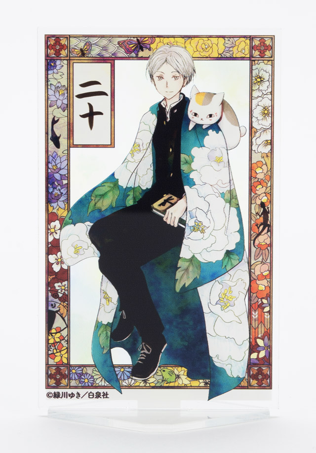 夏目友人帳 コラボ カフェ 複製原画 期間限定 夏目貴志 LaLa 7月号 8月