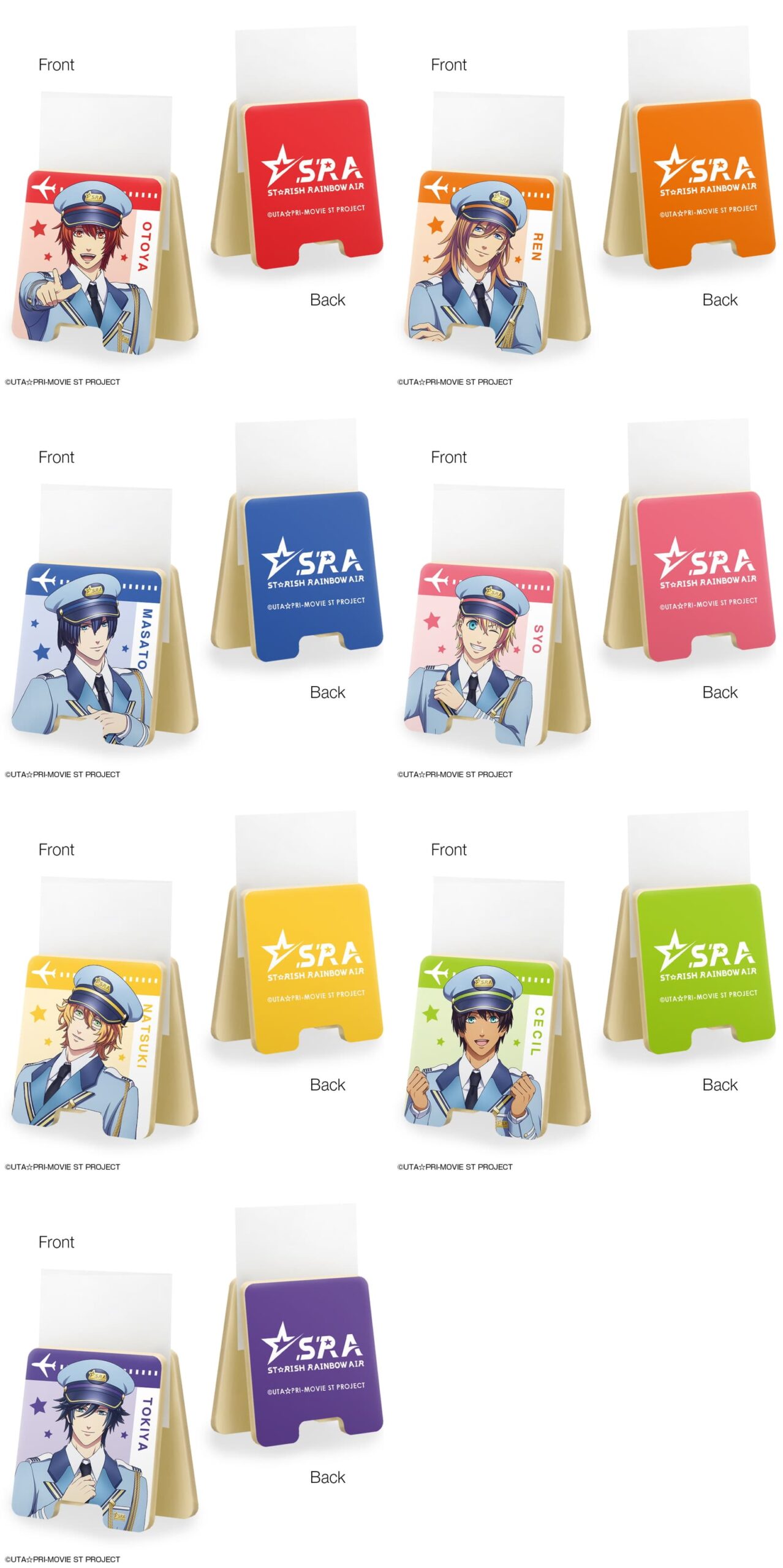 劇場版 うたプリ キービジュアルを使用したST☆RISHグッズ 12月発売!