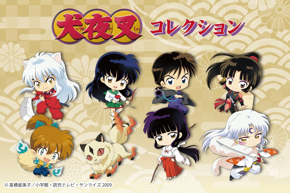 犬夜叉 桔梗 原作絵 アクリルキーホルダー 高橋留美子 犬夜叉 楽天