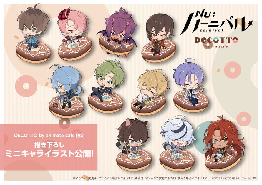 ブレイド クリアカード アクリルスタンド NU:カーニバル アニメイト