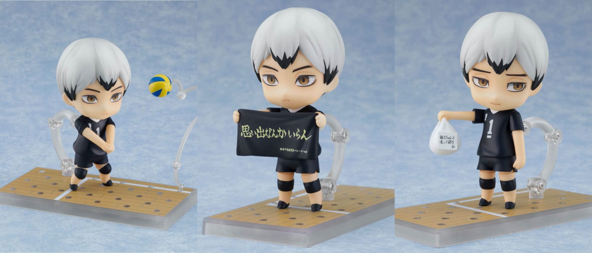 ハイキュー!!「北信介」ねんどろいど TOHO animation STORE限定発売!