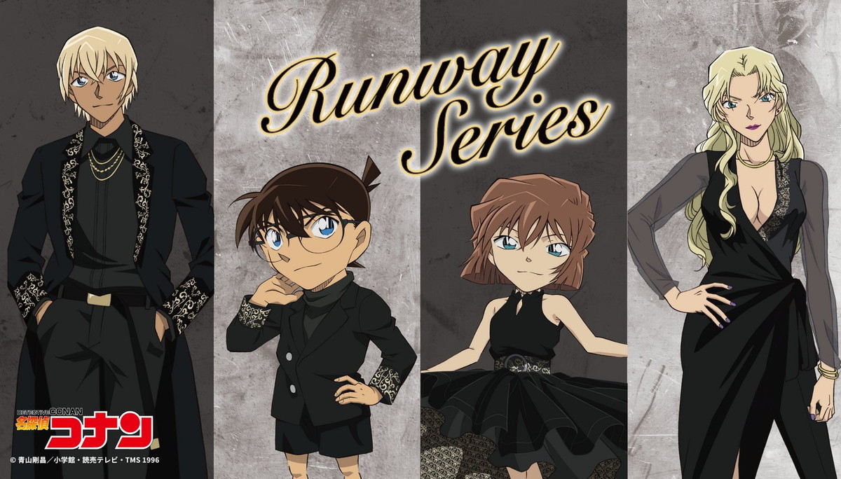 名探偵コナン コナン展 原作 クリアファイル 新一 蘭 灰原 哀 高木