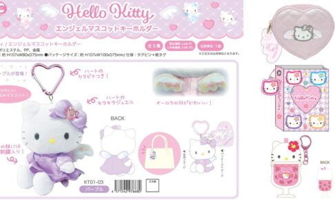 ハローキティ「エンジェルシリーズ & 90's カオハナ」グッズ 7月再販!