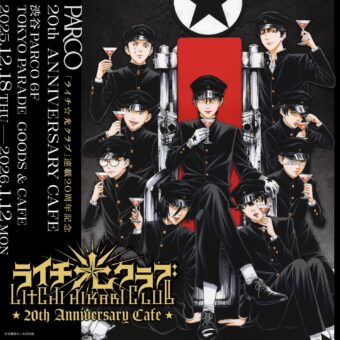 ツイステ 八角ミラー 楽天市場】鏡 壁掛け 八角形 通販 日本製 約 47cm