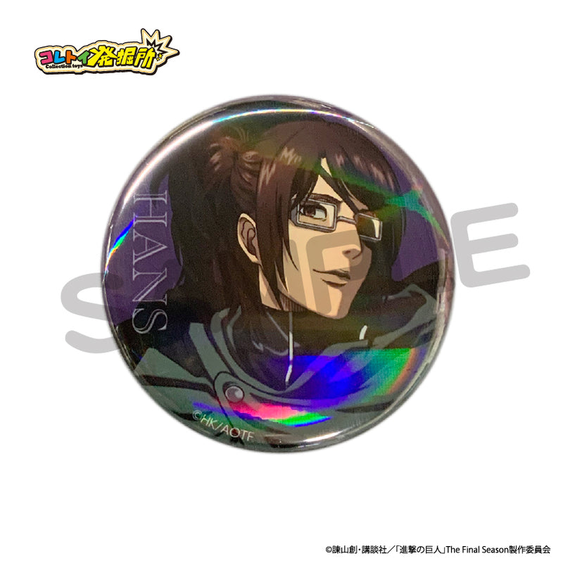 進撃の巨人 ハンジ・ゾエ 缶バッジ 12点セット ホテルソシア 日田 中古