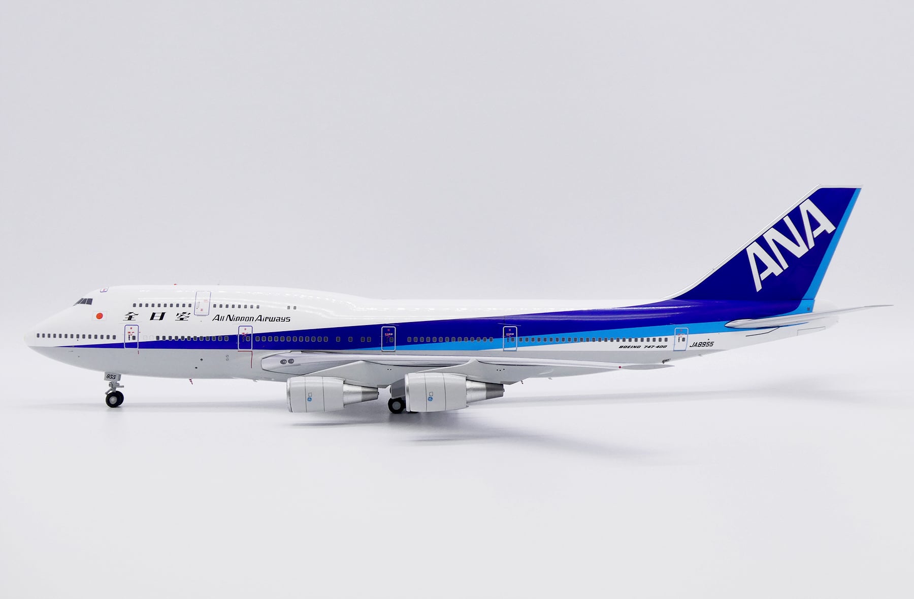 現状品・希少】1/200 PACMIN ANA B767-300 JA8290 現状品・希少】1/200