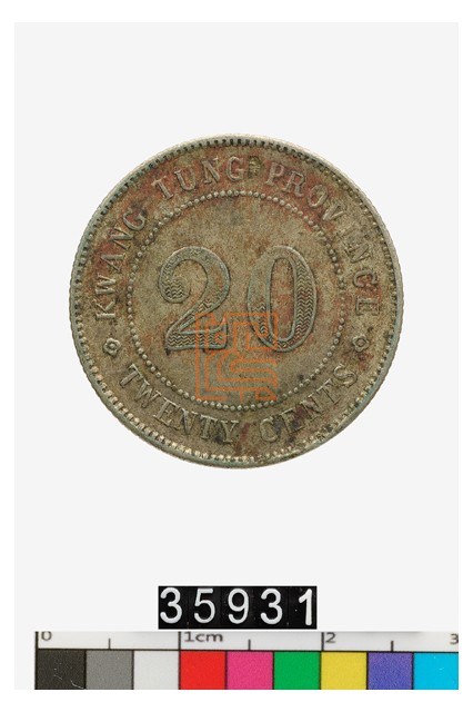 3100【鑑定品】中華民国十八年 貳毫 広東省造 20CENTS 銀貨 3099【