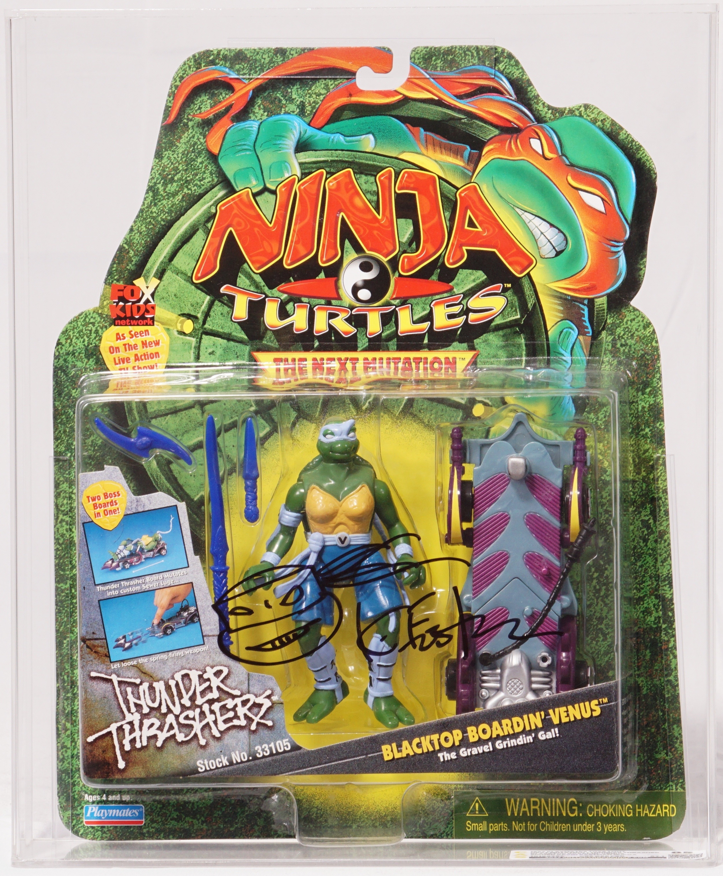 お値下げタートルズネクストミューテーション サンダースラッシャーズ