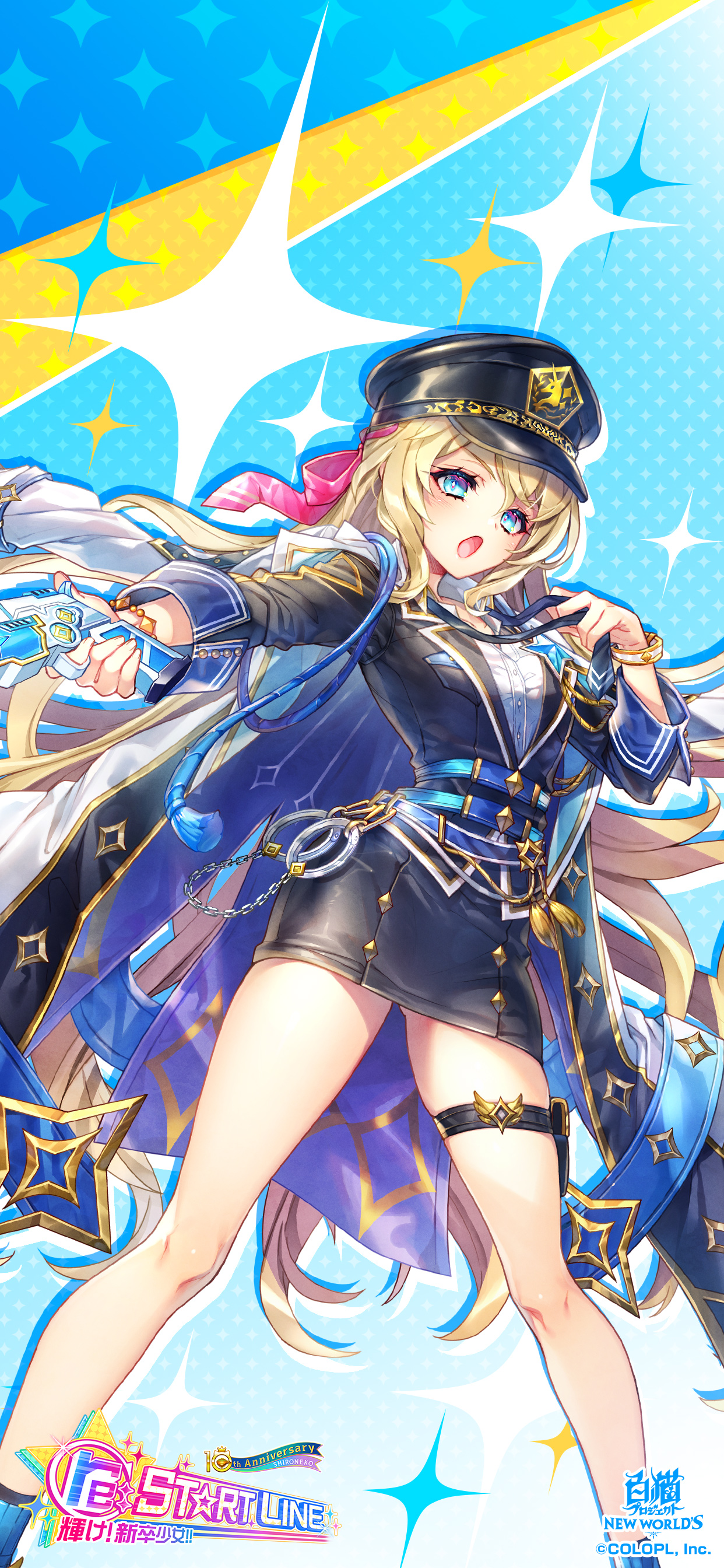 re:ST☆RT LINE ～輝け！ 新卒少女！！～』壁紙プレゼント｜白猫