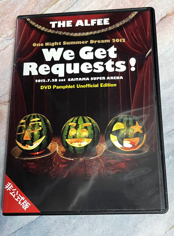 DVD パンフ【THE ALFEE 2012 We Get Requests アルフィー DVD