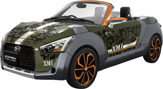 COPEN20周年スペシャルサイト｜COPEN｜Brand＆Fan Community