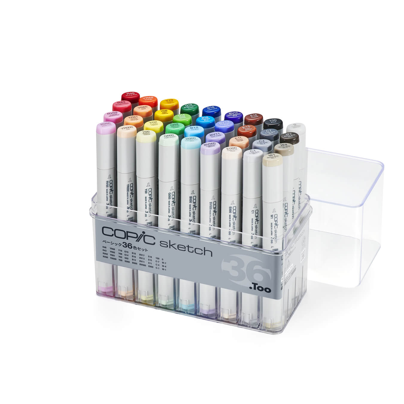 コピックスケッチ ベーシック36色セット 限定パッケージ - コピック