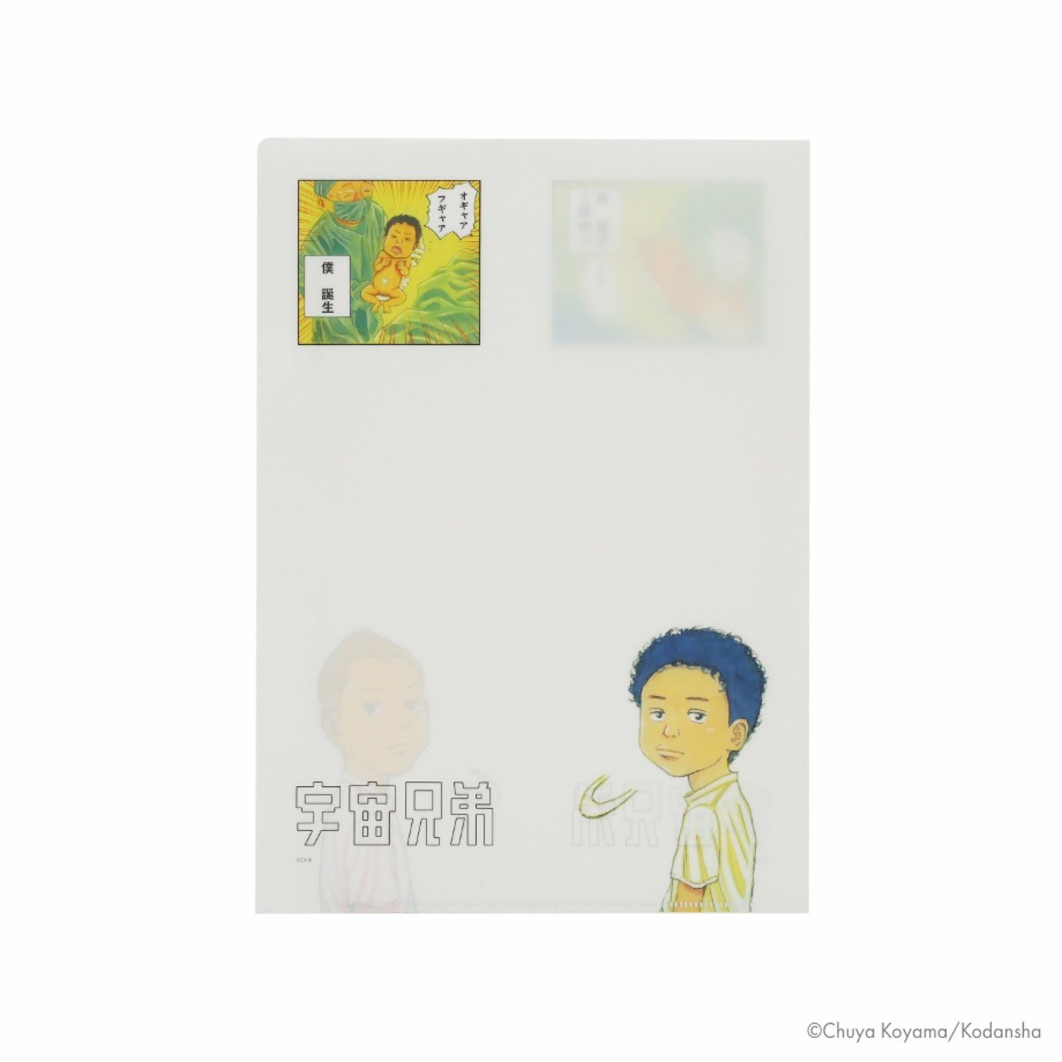 000000001323-07-l.jpg?t=