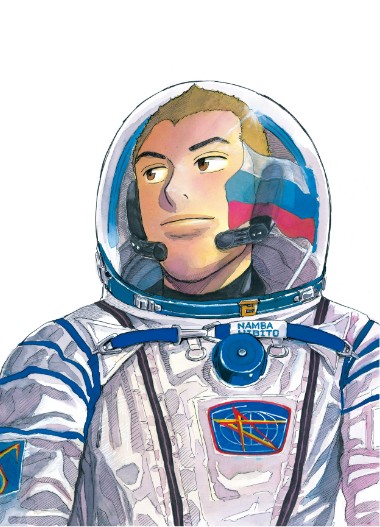 宇宙兄弟15周年×ヒビトの誕生日企画 特設サイト｜小山宙哉