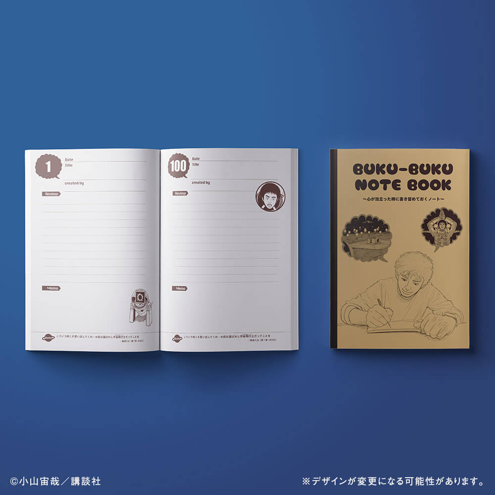 宇宙兄弟 複製原画（40巻記念セット）限定1,666個 宇宙兄弟 最新刊40巻