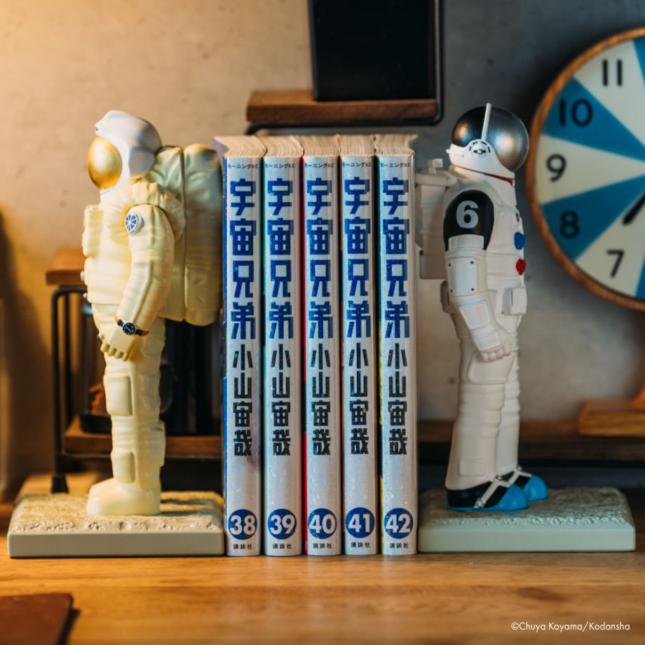 宇宙兄弟 ブックスタンド 宇宙兄弟43巻 の発売日が【9月22日（金）】に