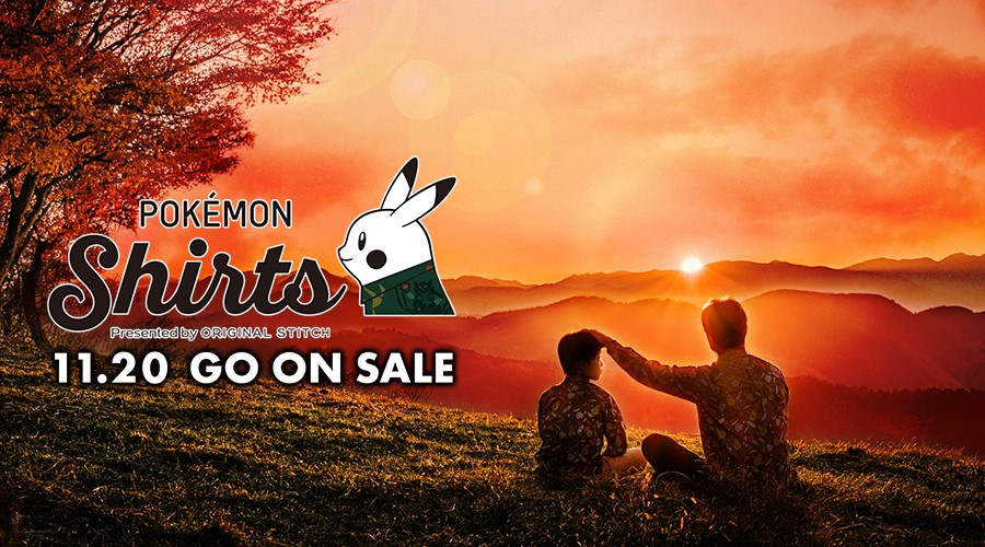 劇場版ポケットモンスター ココ」の公開を記念した「ポケモンシャツ