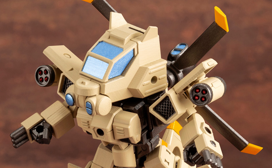 エヴォロイド】戦闘ヘリ型戦術支援エヴォロイドが登場！ 「EVG-R01