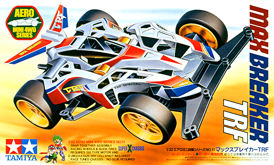 ミニ四駆】「マックスブレイカーTRF」を当時のコロコロ記事とともに