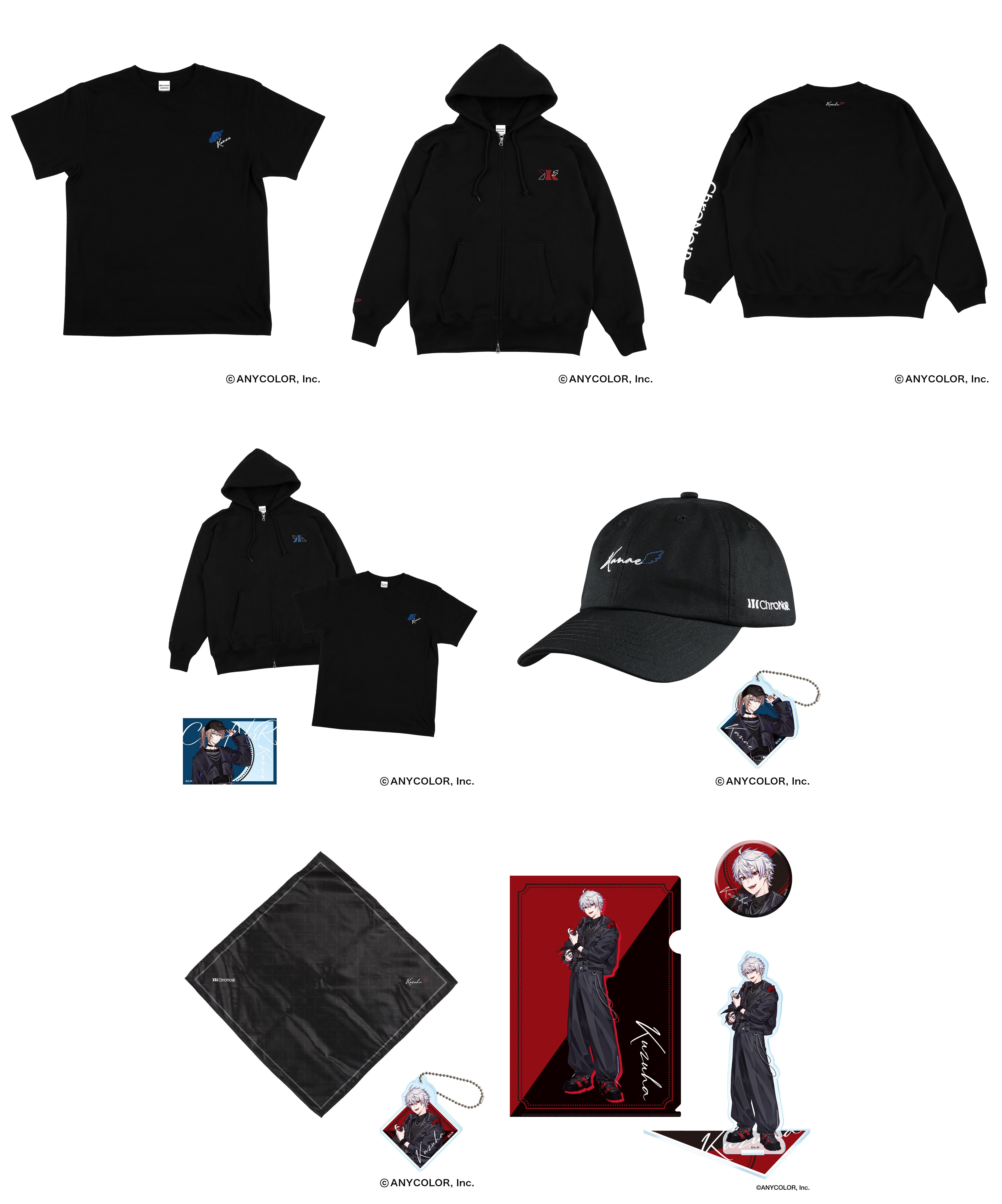 にじさんじ所属VTuberユニット「ChroNoiR」とZOZOTOWNが