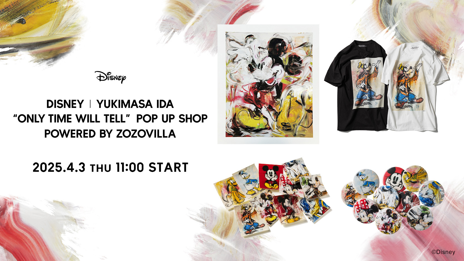 井田幸昌が描いたディズニーのキャラクターをモチーフにしたアイテムを