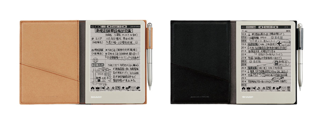 SHARP 電子ノート WG-S30 ブラウン 電子ノート＜WG-S30＞を発売