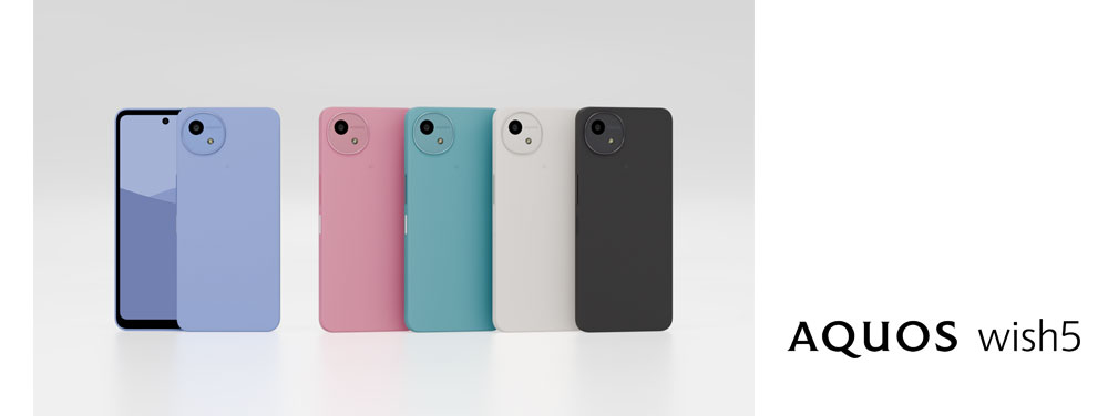 SIMフリースマートフォン「AQUOS wish5」を発売｜ニュースリリース