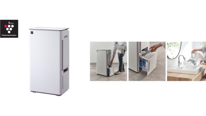 プラズマクラスター衣類乾燥除湿機＜CV-T190＞を発売｜ニュース