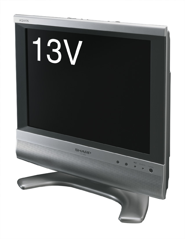 SHARP AQUOS LC-13S4 液晶テレビ 本体 シャープ 13V型 液晶テレビ LC-13S4 日本製 4:3 レトロゲーム - メルカリ