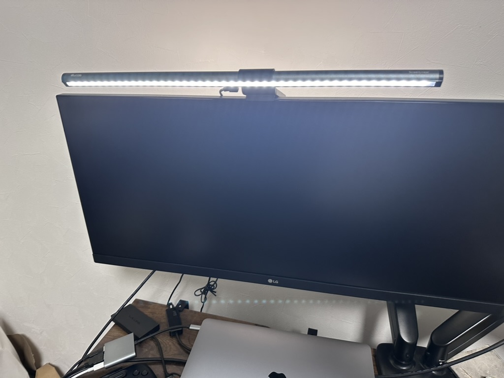 1万円以下で購入できるモニターライトQuntis モニターライトの紹介